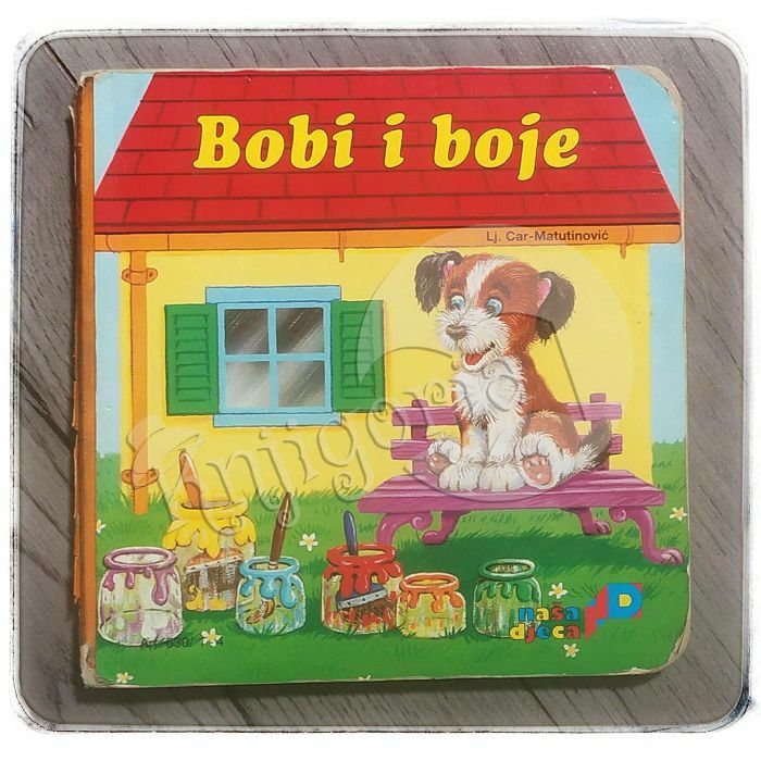 Bobi i boje Ljerka Car-Matutinović