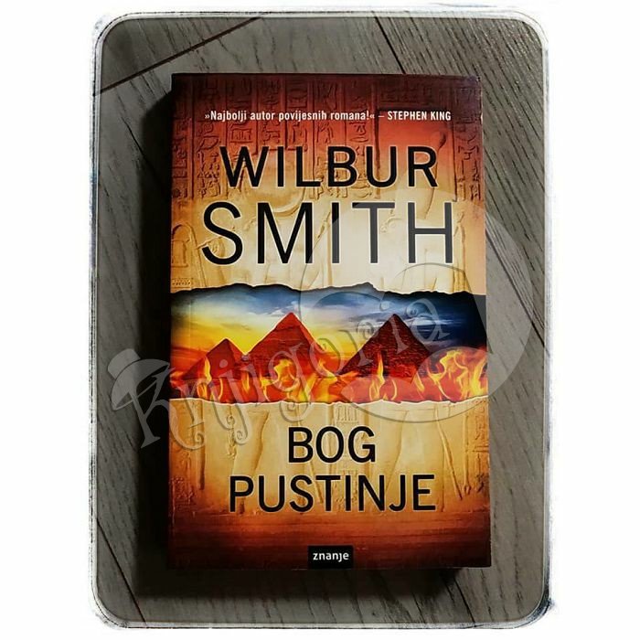 BOG PUSTINJE Wilbur Smith