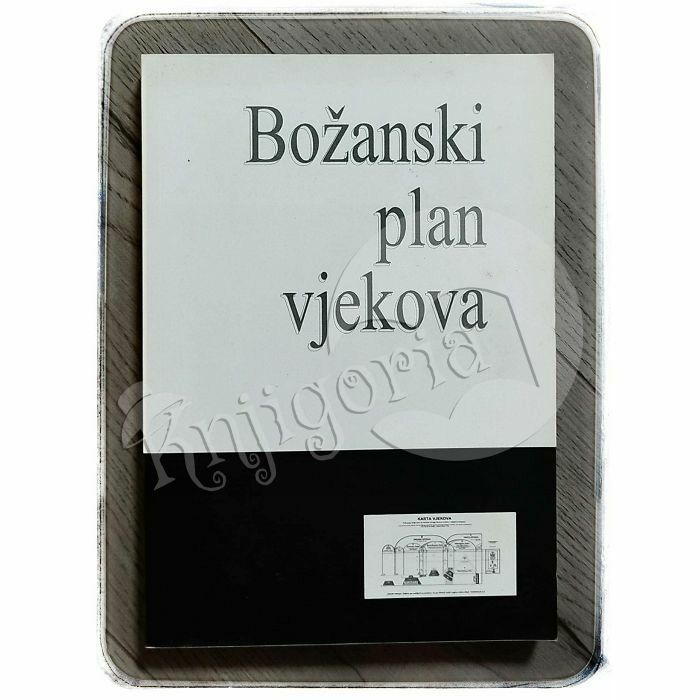 Božanski plan vjekova: STUDIJE SVETOG PISMA