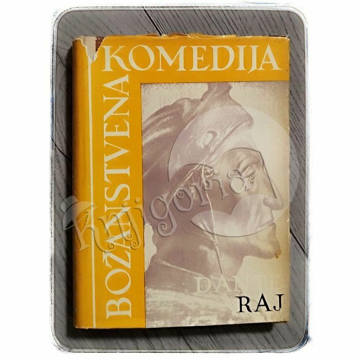 Božanstvena komedija III: Raj Dante Alighieri