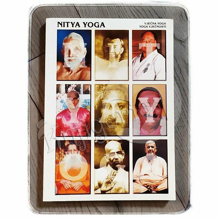 Nitya Yoga: Vječna yoga - yoga vječnosti Swami Brahmajñanananda