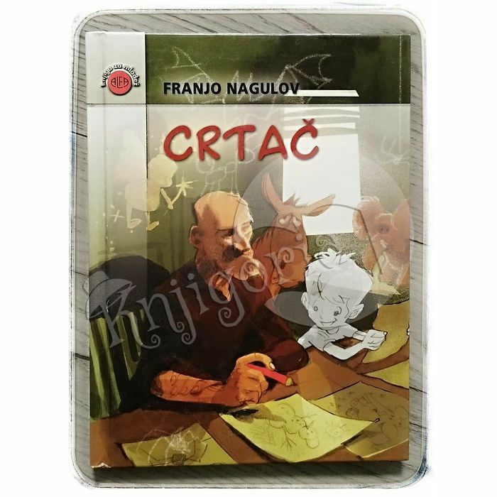 Crtač Franjo Nagulov 