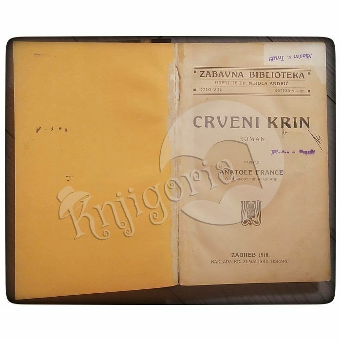 Crveni krin Anatole France 