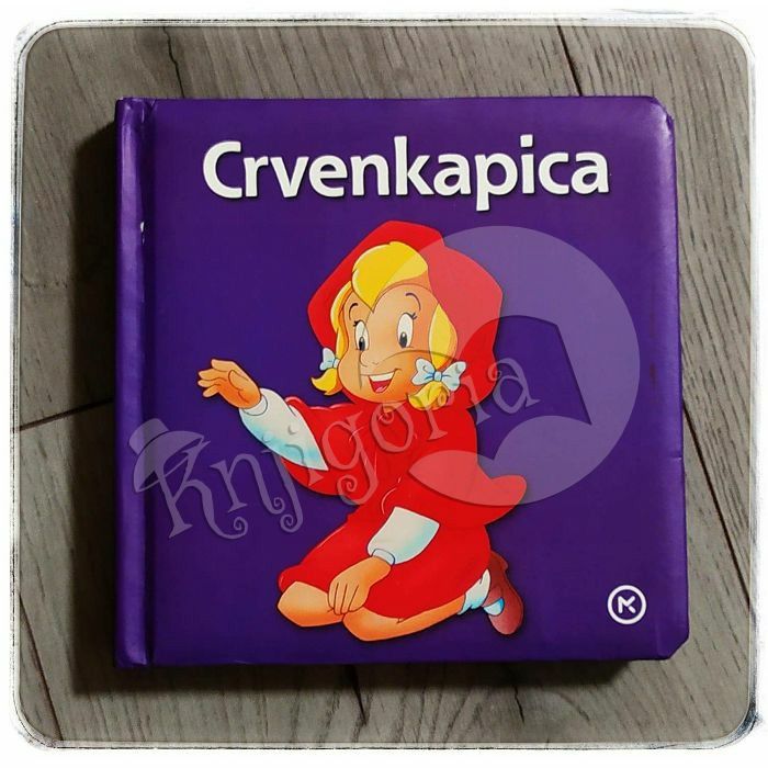 Crvenkapica 