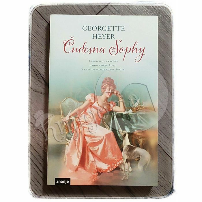 Čudesna Sophy Georgette Heyer