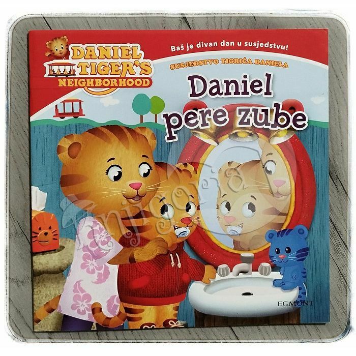 Daniel Tiger's neighborhood: Daniel pere zube