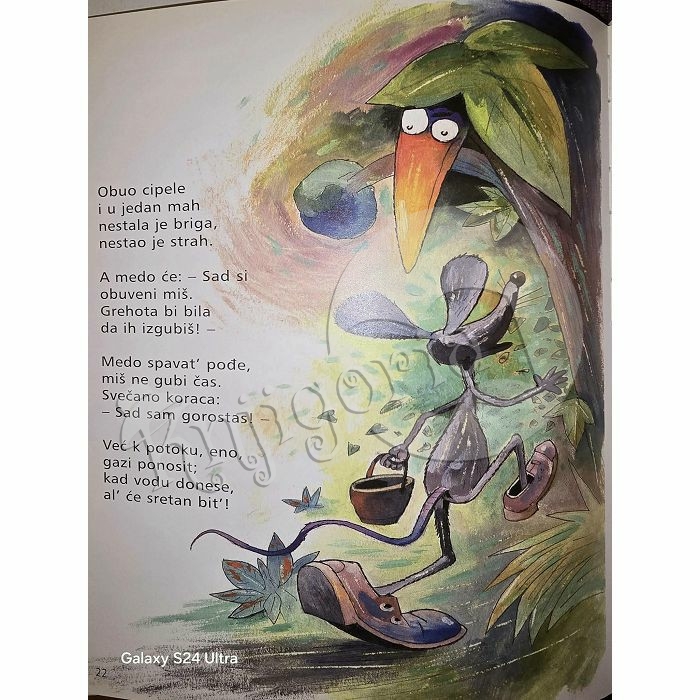 Dar mame medvjedice Vesna Parun