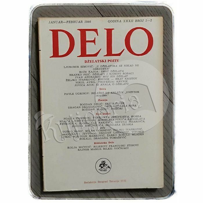 Delo XXXII/1-2 Dželatski poziv