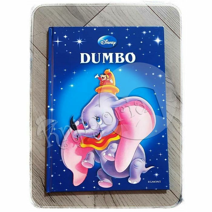 Disneyjevi klasici DUMBO