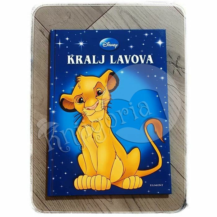 Disneyjevi klasici KRALJ LAVOVA