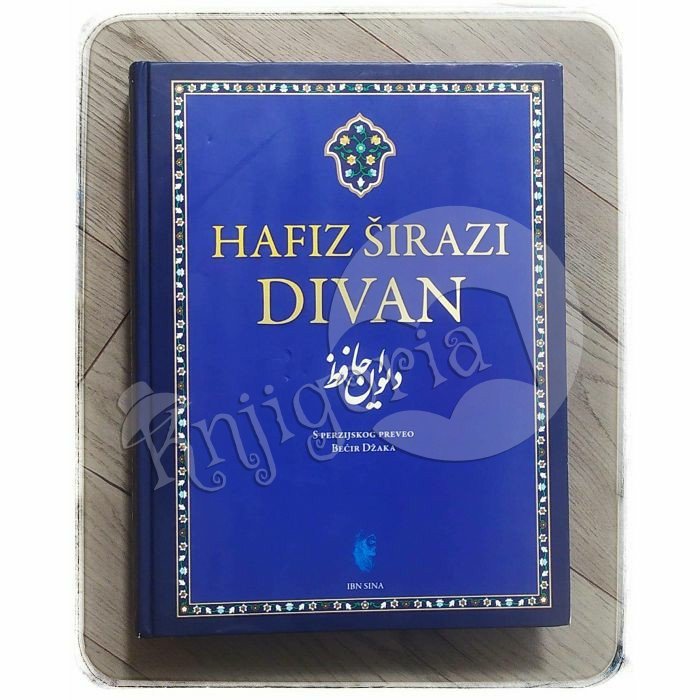 Divan Hafiz Širazi