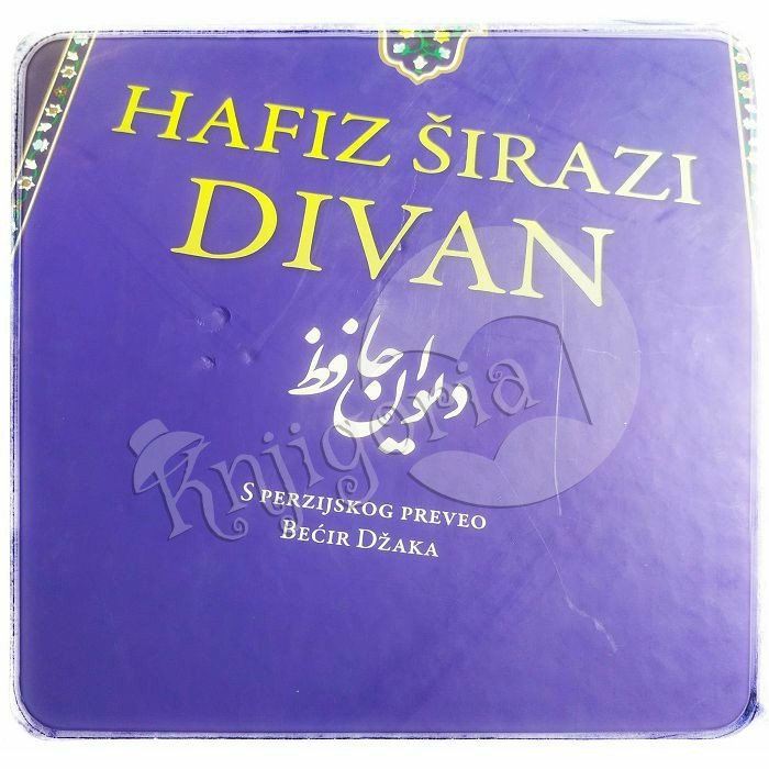 Divan Hafiz Širazi