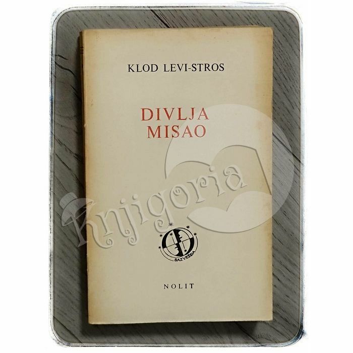 Divlja misao Klod Levi-Stros