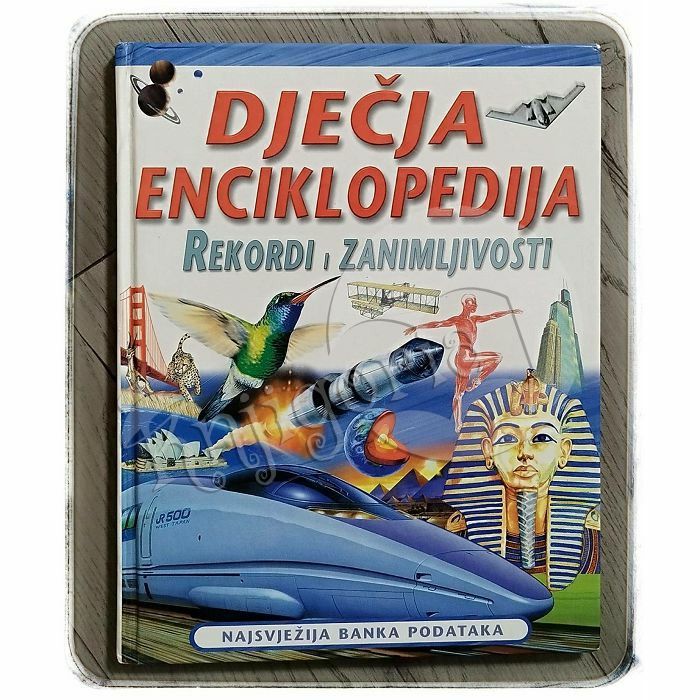 Dječja enciklopedija - Rekordi i zanimljivosti