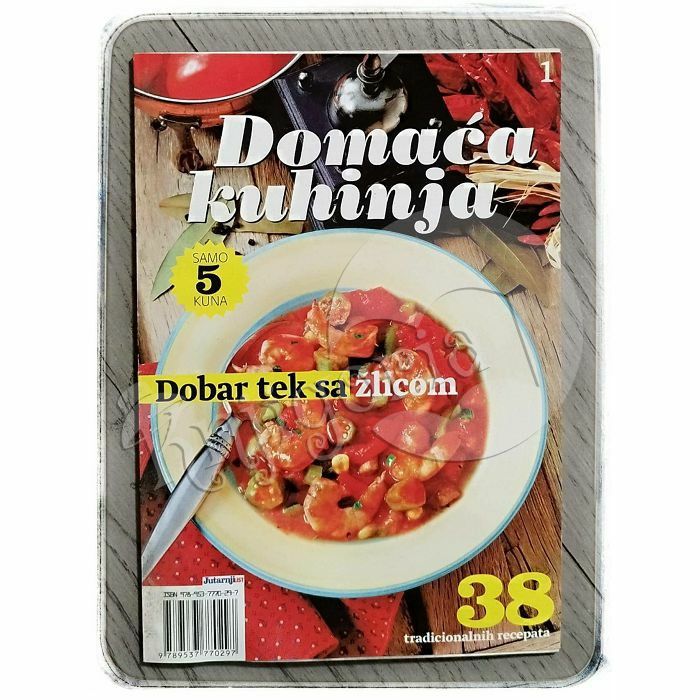 Domaća kuhinja 1: Dobar tek sa žlicom