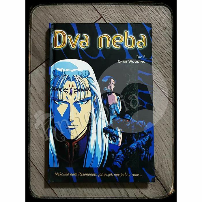 DVA NEBA DIO 2 Chris Wooding