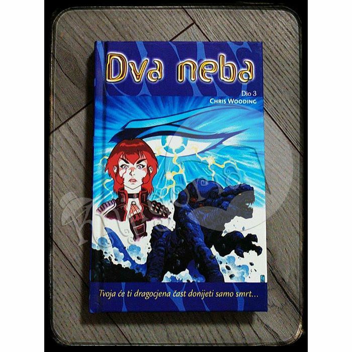 DVA NEBA DIO 3 Chris Wooding