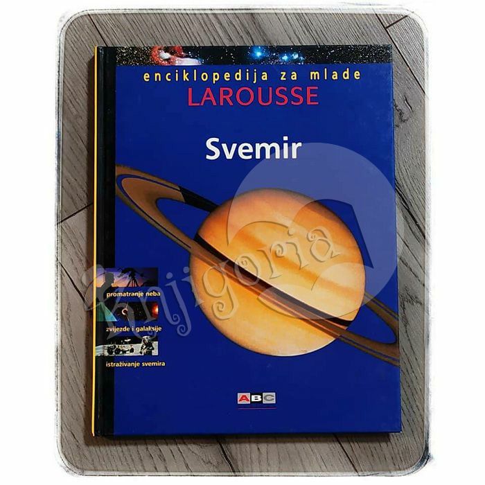 Enciklopedija za mlade Larousse: Svemir