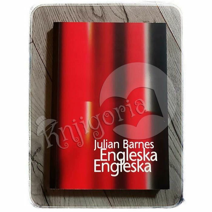 Engleska, Engleska Julian Barnes