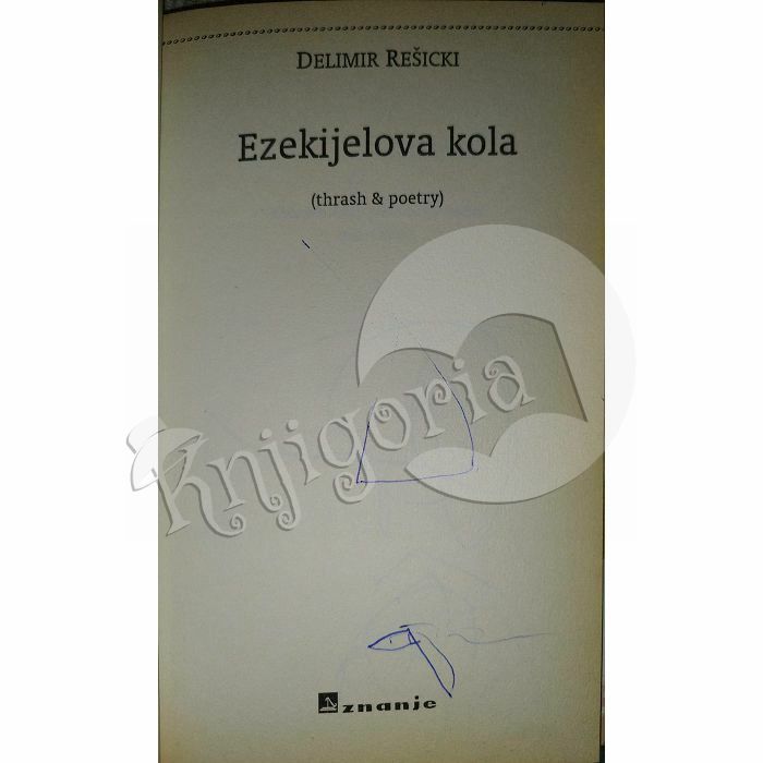 Ezekijelova kola Delimir Rešicki