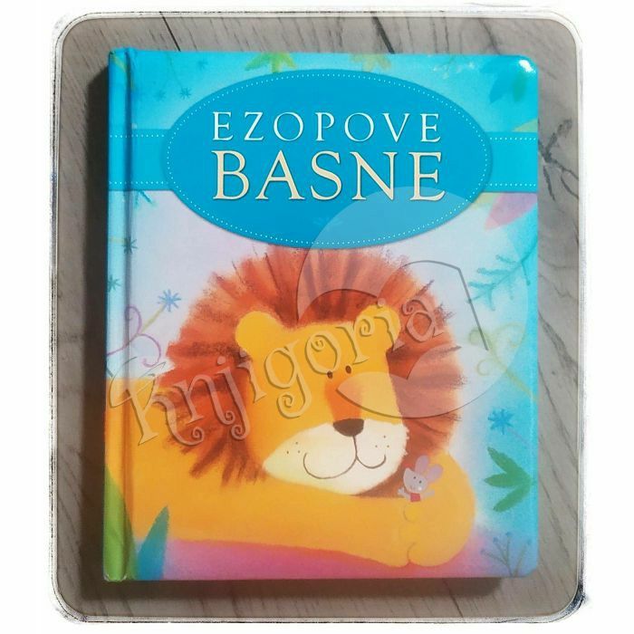 Ezopove basne Sophie Piper, Dubravka Kolanović