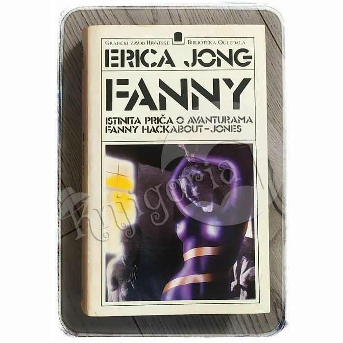 Fanny Erica Jong