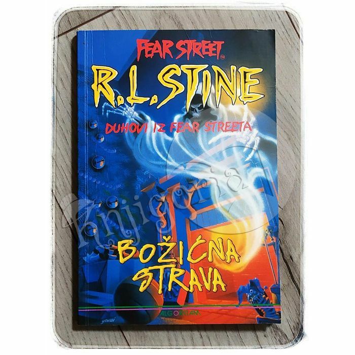 Fear Street : Božićna strava  R. L. Stine