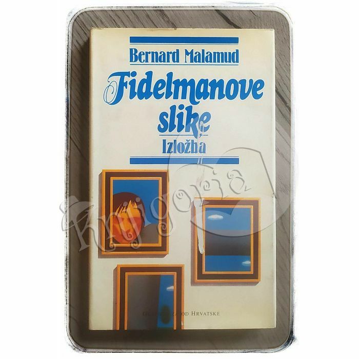 Fidelmanove slike: Izložba Bernard Malamud