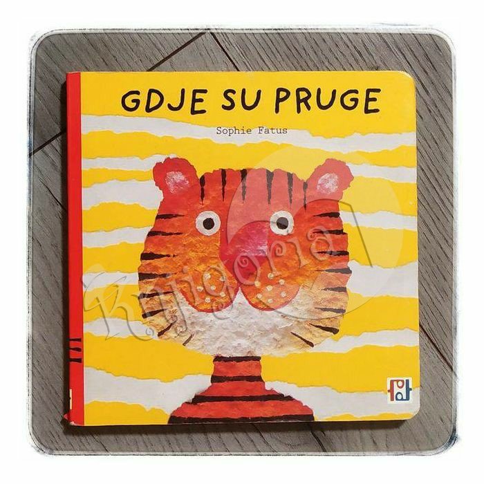 Gdje su pruge Sophie Fatus