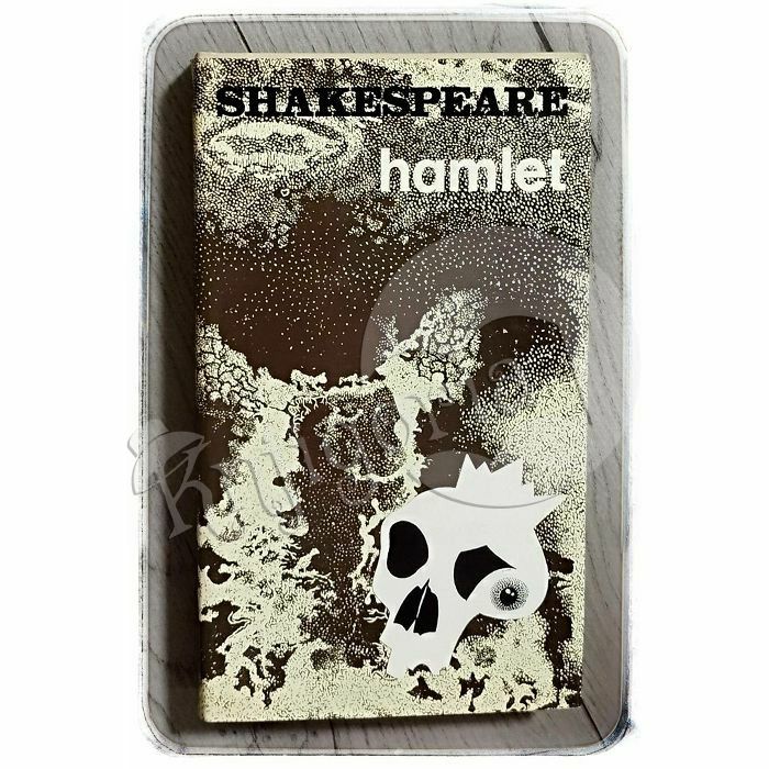 Hamlet William Shakespeare