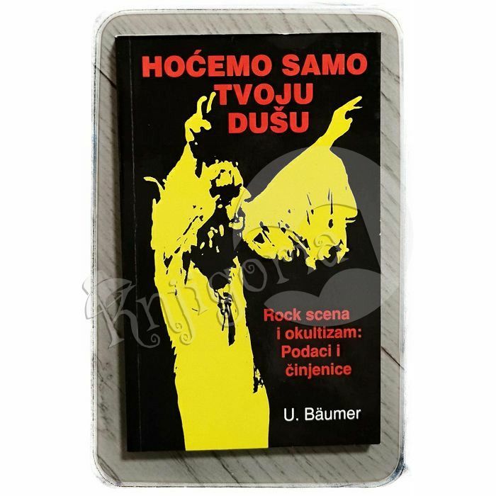 Hoćemo samo tvoju dušu Ulrich Bäumer