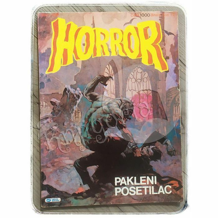 Horror #12