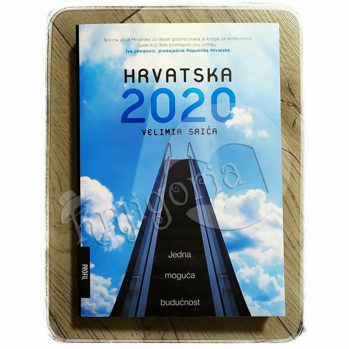 Hrvatska 2020 Velimir Srića