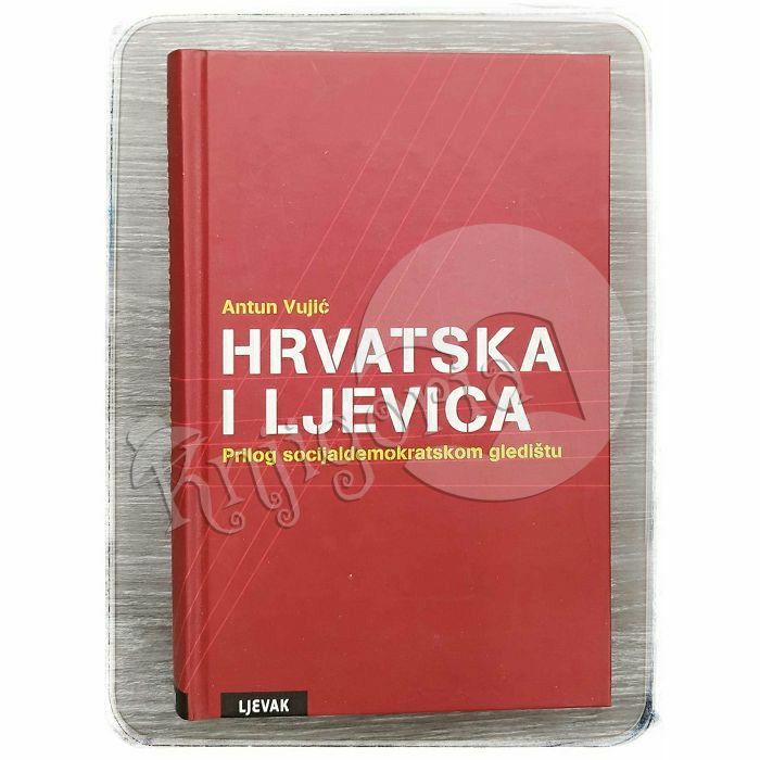 Hrvatska ljevica Antun Vujić