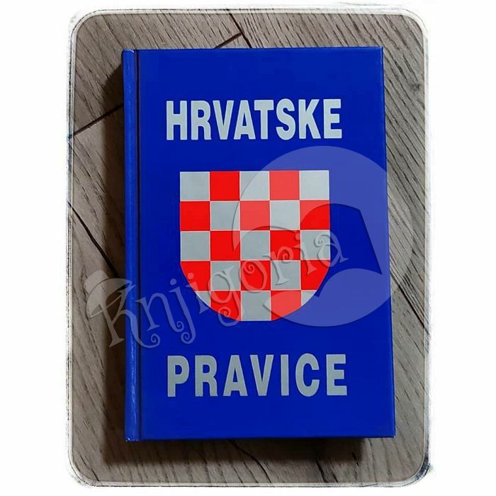 Hrvatske pravice Petar Požar