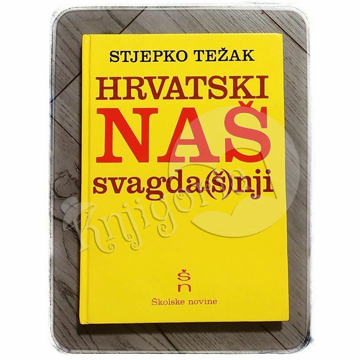 Hrvatski naš svagda(š)nji Stjepko Težak 