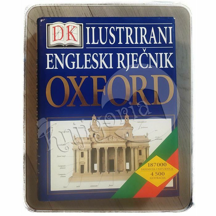 Ilustrirani engleski rječnik Oxford 