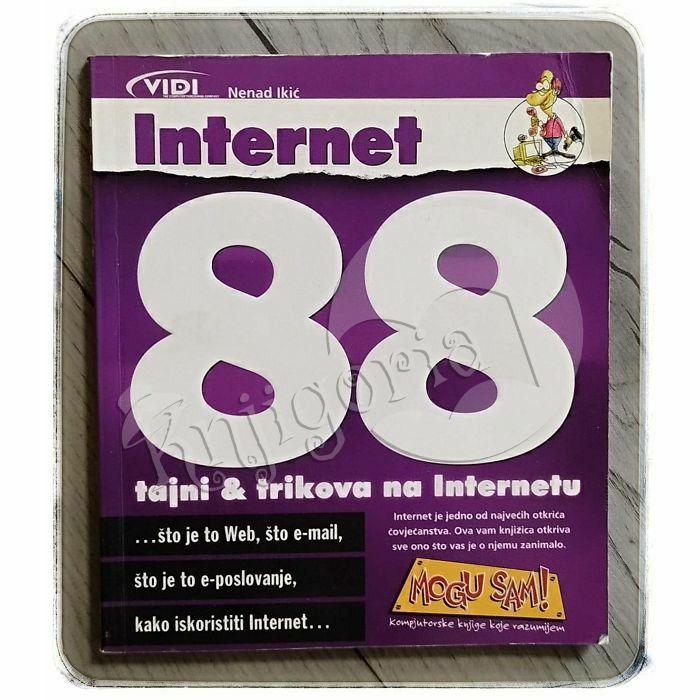 Internet - 88 tajni i trikova na Internetu Nenad Ikić 