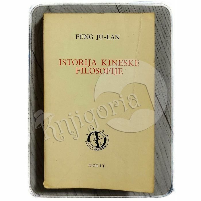 Istorija kineske filosofije Fung Ju-lan