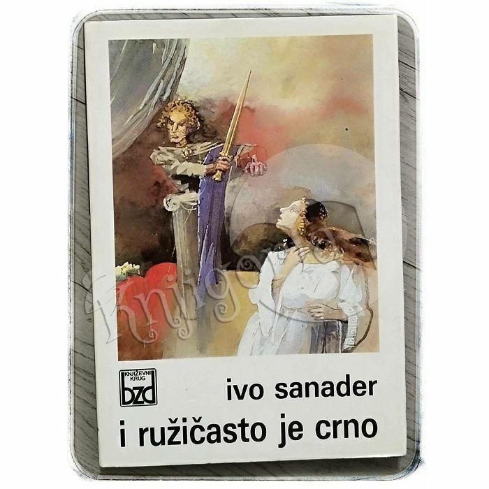 I ružičasto je crno Ivo Sanader