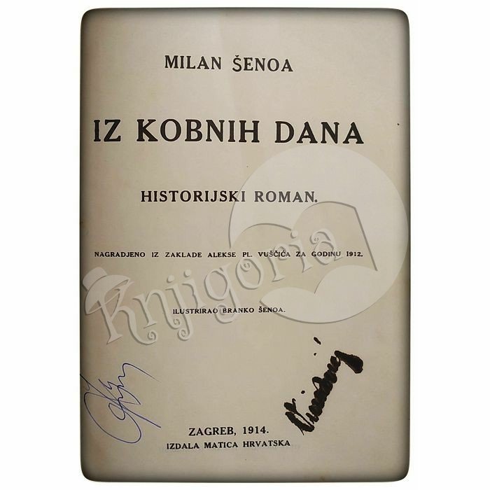 Iz kobnih dana Milan Šenoa 