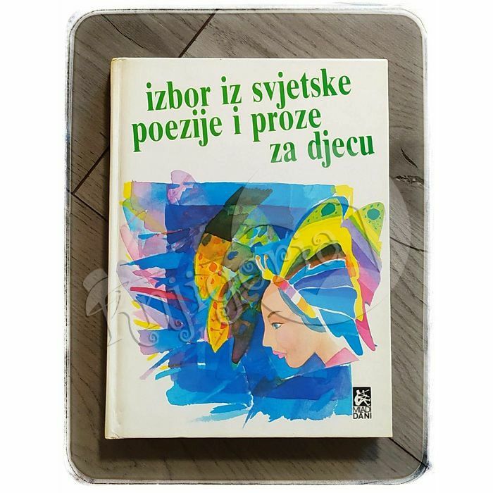 Izbor iz svjetske poezije i proze za djecu