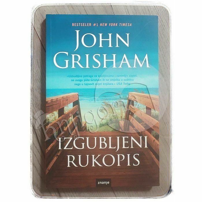 Izgubljeni rukopis John Grisham