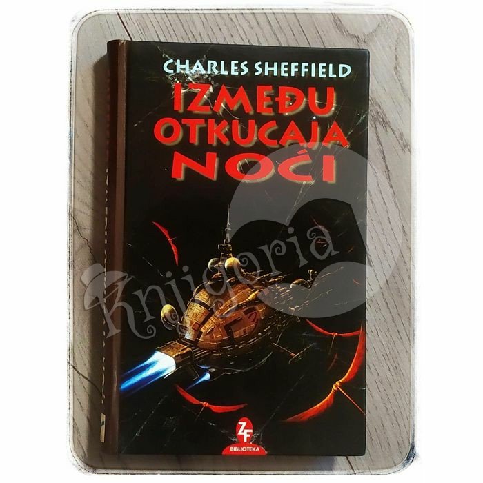 Između otkucaja noći Charles Sheffield