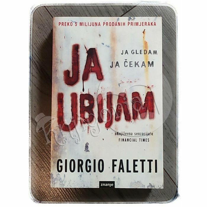 Ja ubijam Giorgio Faletti