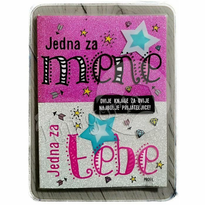 Jedna za mene, jedna za tebe Sarah Vince