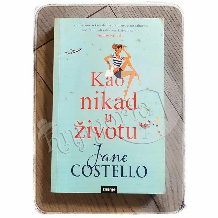 Kao nikad u životu Jane Costello