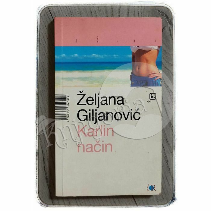 Karlin način Željana Giljanović 