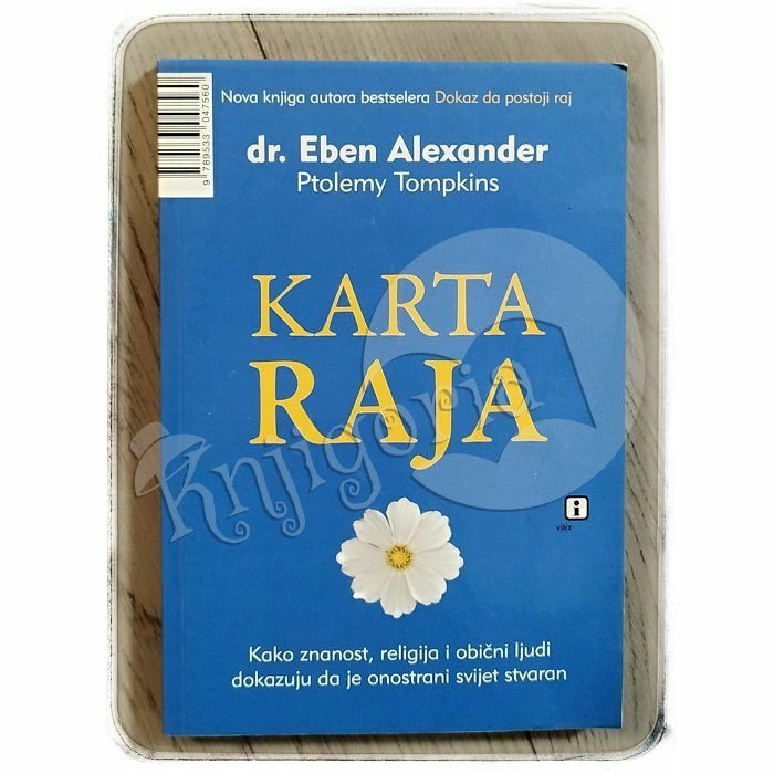 Karta raja Eben Alexander, Ptolemy Tompkins