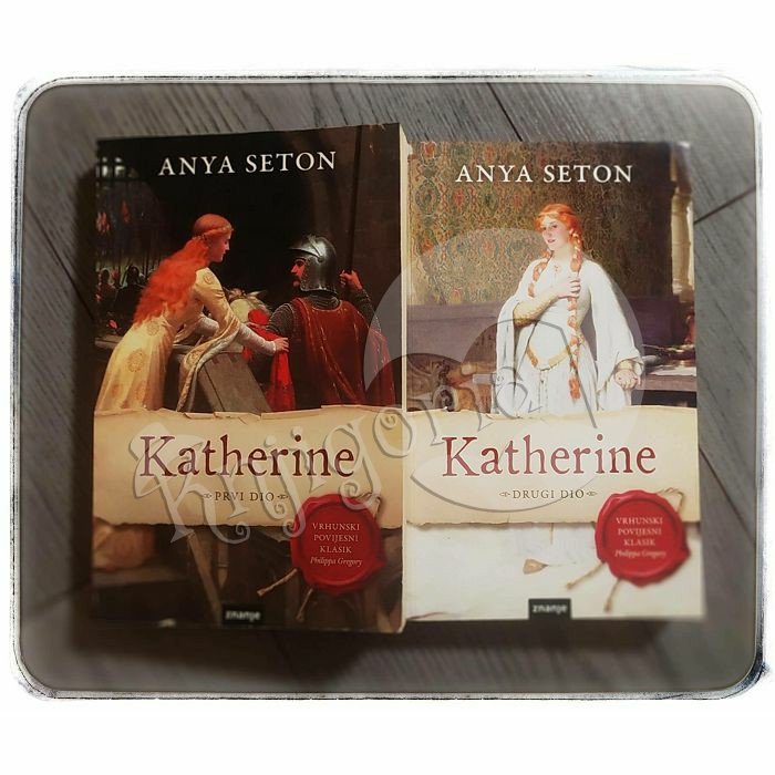 Katherine 1-2 Anya Seton 